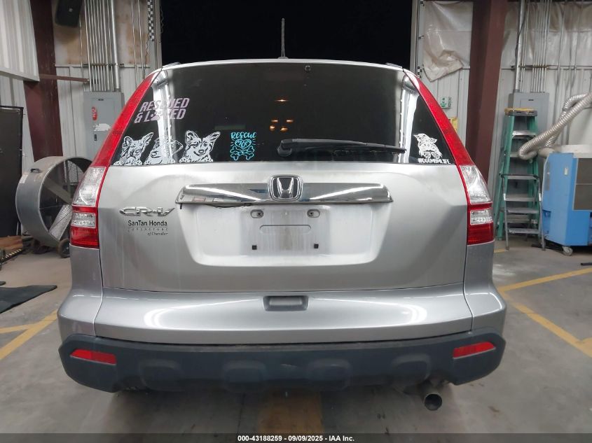 2008 Honda Cr-V Ex-L VIN: JHLRE38718C054710 Lot: 43188259