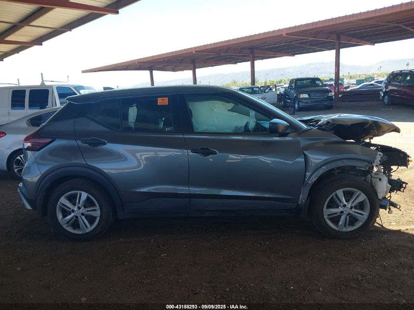 2021 Nissan Kicks S Xtronic Cvt VIN: 3N1CP5BV4ML563174 Lot: 43188293