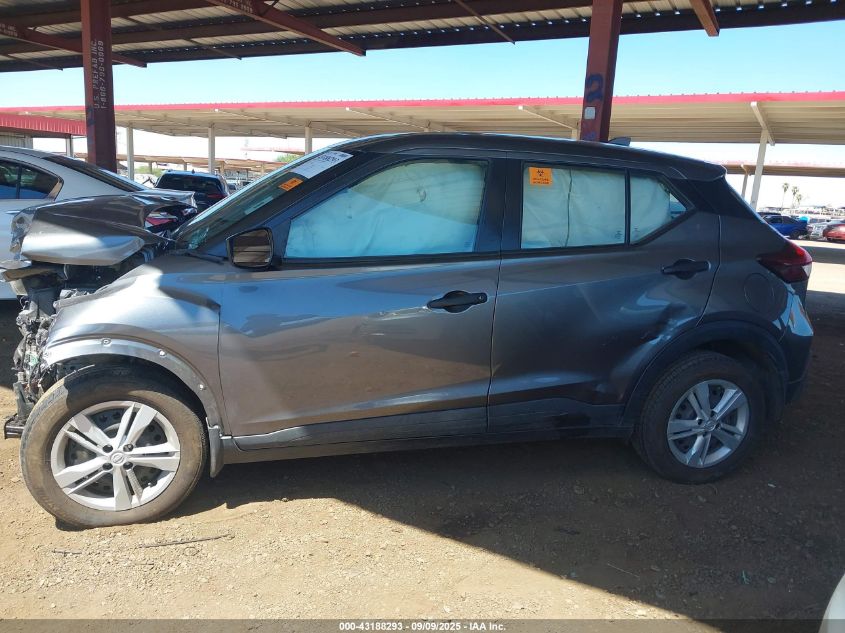 2021 Nissan Kicks S Xtronic Cvt VIN: 3N1CP5BV4ML563174 Lot: 43188293