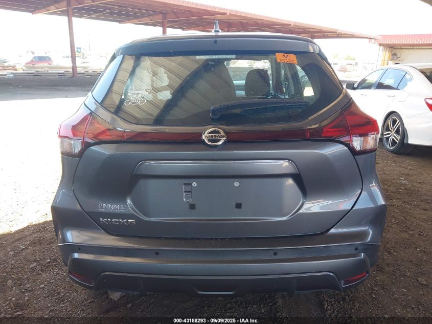 2021 Nissan Kicks S Xtronic Cvt VIN: 3N1CP5BV4ML563174 Lot: 43188293