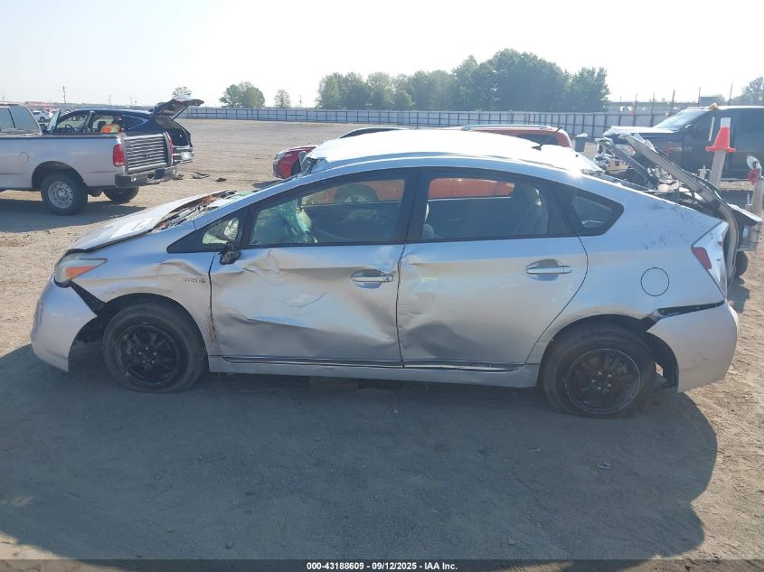 2012 Toyota Prius Two VIN: JTDKN3DUXC5525311 Lot: 43188609