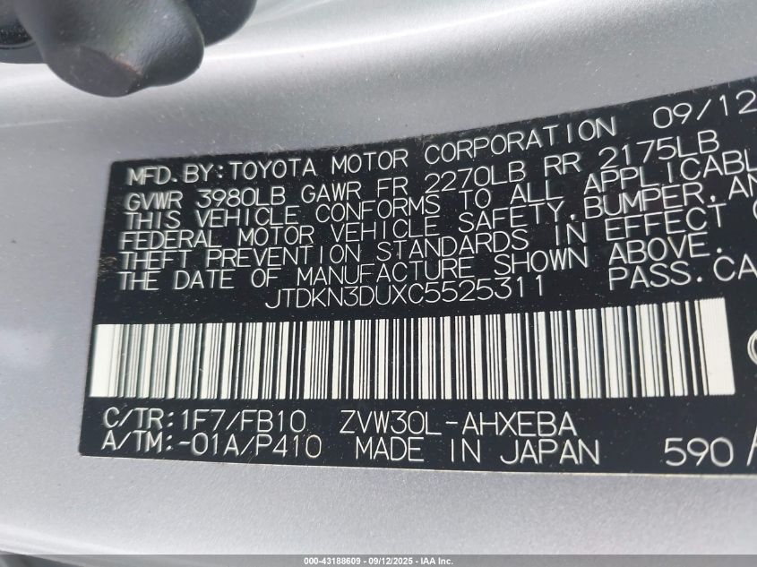 2012 Toyota Prius Two VIN: JTDKN3DUXC5525311 Lot: 43188609