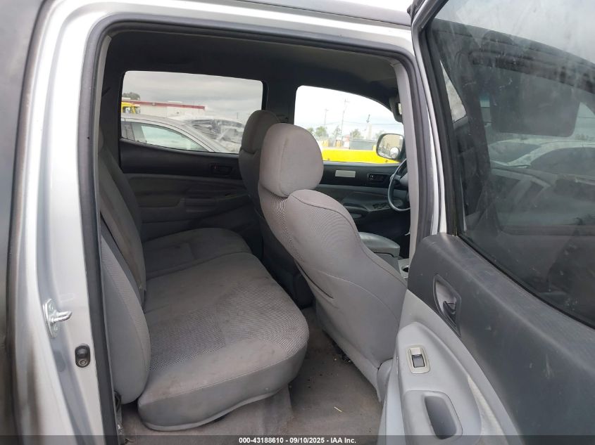 2006 Toyota Tacoma Prerunner V6 VIN: 5TEJU62N76Z248193 Lot: 43188610