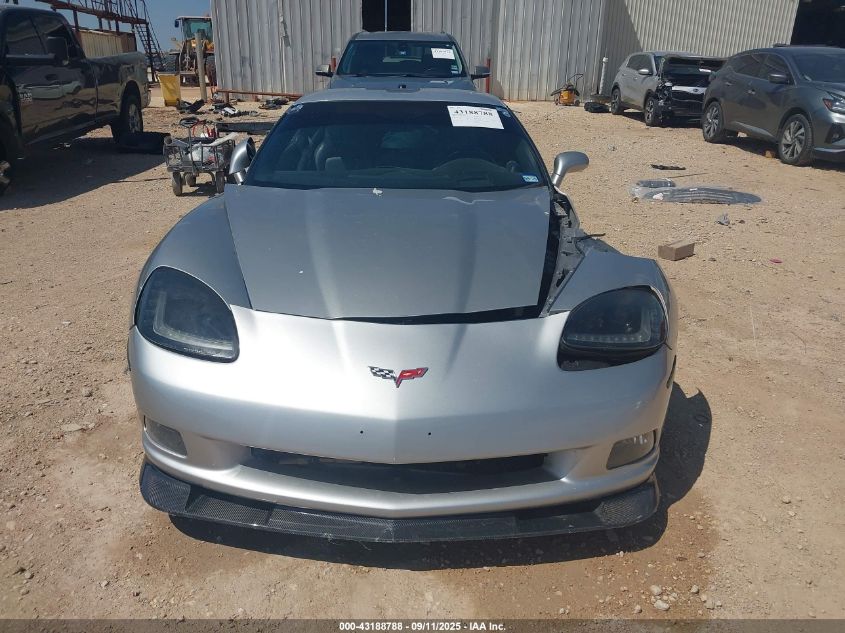 2005 Chevrolet Corvette VIN: 1G1YY24U455129818 Lot: 43188788