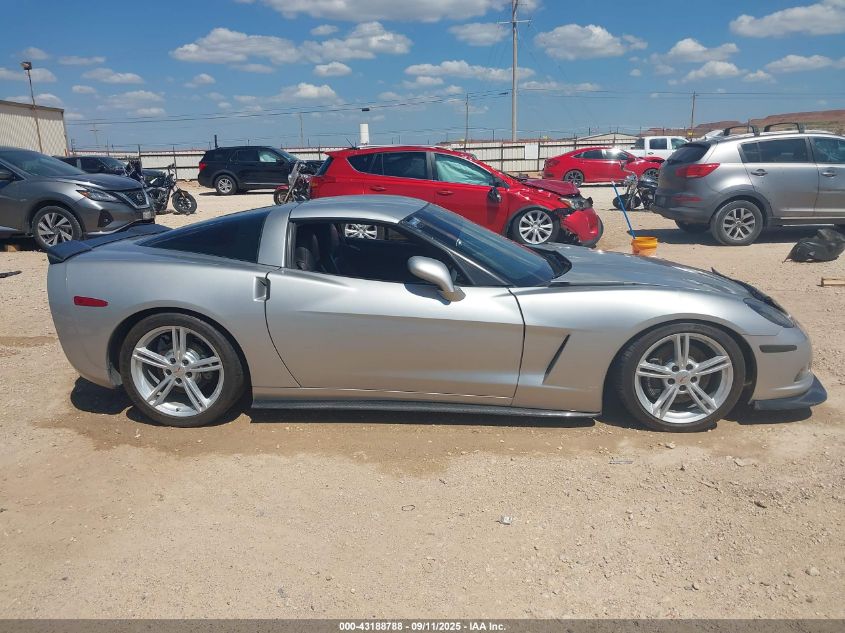 2005 Chevrolet Corvette VIN: 1G1YY24U455129818 Lot: 43188788