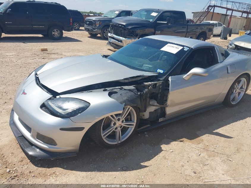 2005 Chevrolet Corvette VIN: 1G1YY24U455129818 Lot: 43188788