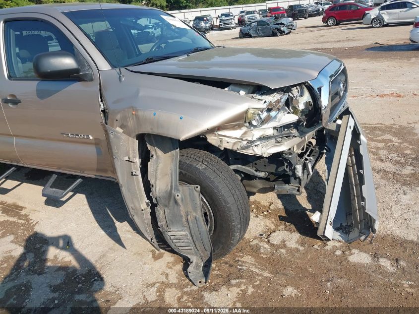 2005 Toyota Tacoma Dbl Cab Prerunner Lng Bed VIN: 5TEKU72N85Z039862 Lot: 43189024