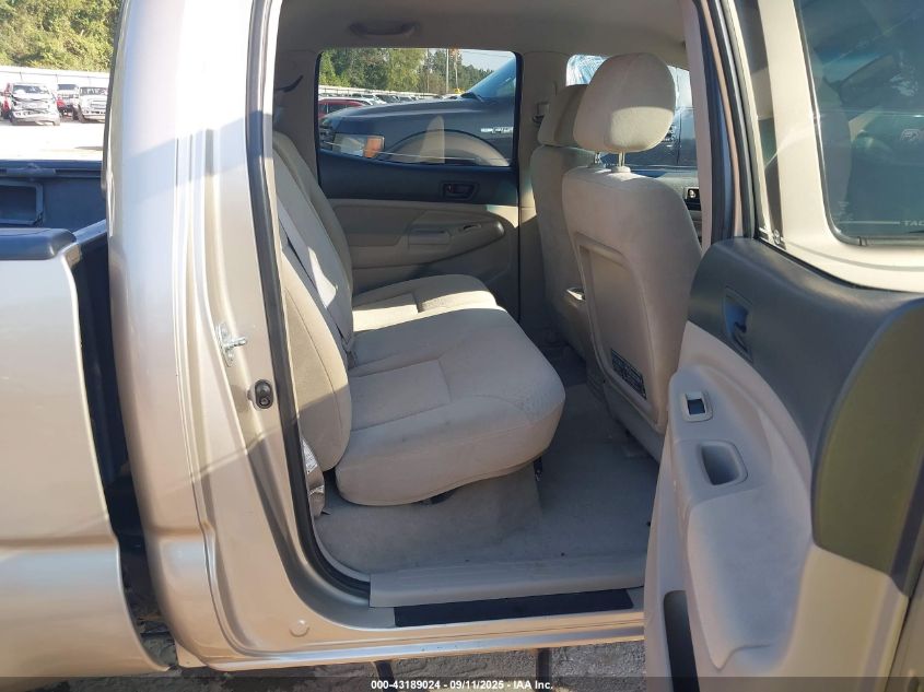 2005 Toyota Tacoma Dbl Cab Prerunner Lng Bed VIN: 5TEKU72N85Z039862 Lot: 43189024