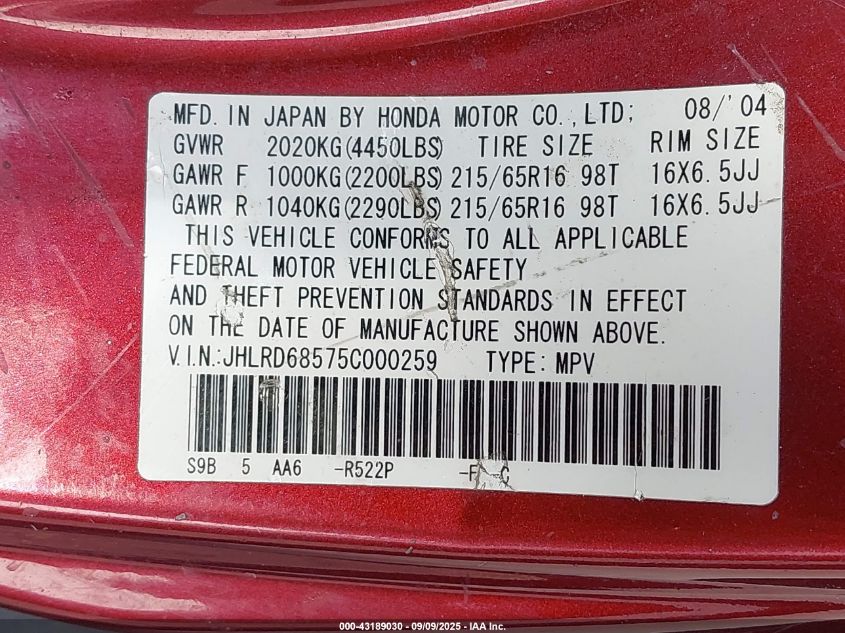 2005 Honda Cr-V Lx VIN: JHLRD68575C000259 Lot: 43189030