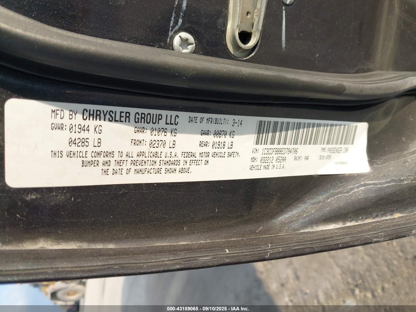 2014 DODGE DART SXT 1C3CDFBB8ED794706