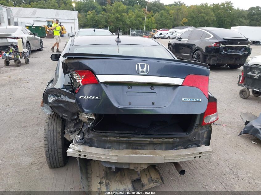 2010 Honda Civic Hybrid VIN: JHMFA3F2XAS007169 Lot: 43189248