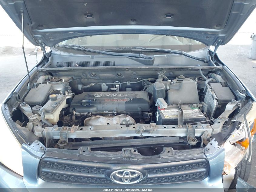 2007 Toyota Rav4 VIN: JTMBD33V175088141 Lot: 43189253