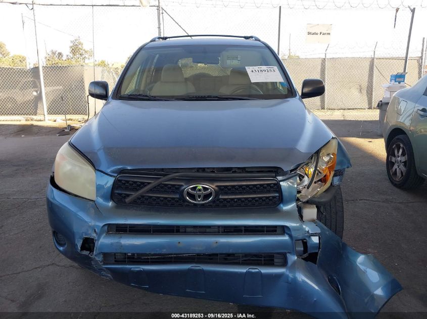 2007 Toyota Rav4 VIN: JTMBD33V175088141 Lot: 43189253