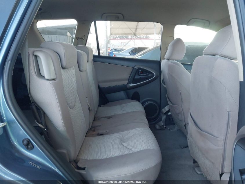 2007 Toyota Rav4 VIN: JTMBD33V175088141 Lot: 43189253