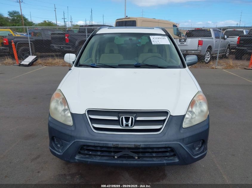 2005 Honda Cr-V Ex VIN: SHSRD78895U325228 Lot: 43189289