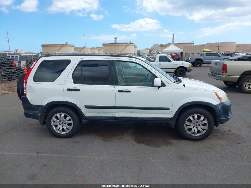 2005 Honda Cr-V Ex VIN: SHSRD78895U325228 Lot: 43189289