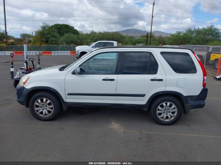 2005 Honda Cr-V Ex VIN: SHSRD78895U325228 Lot: 43189289