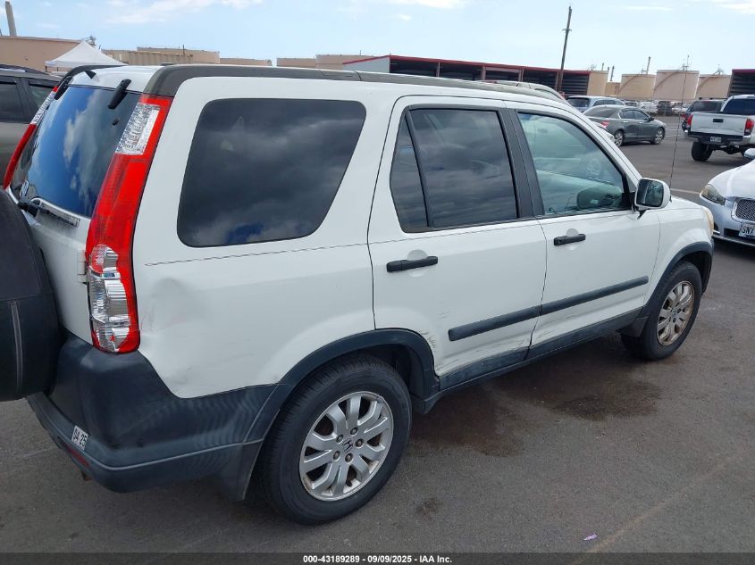 2005 Honda Cr-V Ex VIN: SHSRD78895U325228 Lot: 43189289