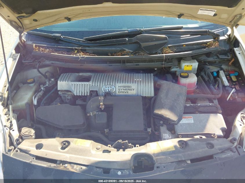 2011 Toyota Prius Two VIN: JTDKN3DU6B0288361 Lot: 43189391