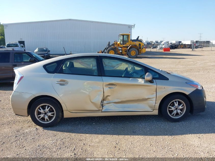 2011 Toyota Prius Two VIN: JTDKN3DU6B0288361 Lot: 43189391