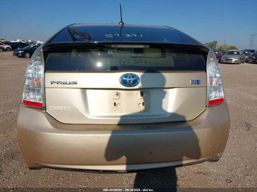 2011 Toyota Prius Two VIN: JTDKN3DU6B0288361 Lot: 43189391