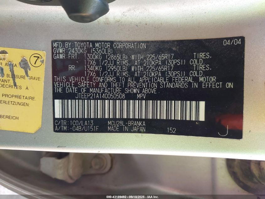 2004 Toyota Highlander Limited V6 VIN: JTEEP21A140050508 Lot: 43189492