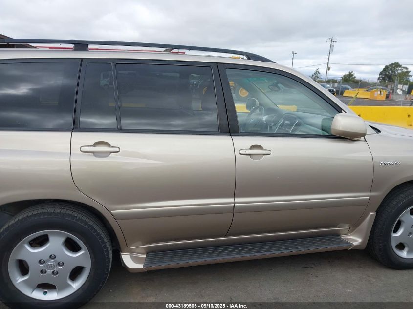 2005 Toyota Highlander Limited V6 VIN: JTEEP21A450074285 Lot: 43189505