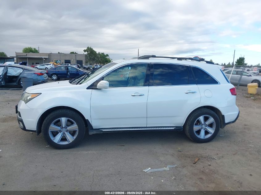 2012 Acura Mdx Technology Package VIN: 2HNYD2H42CH511973 Lot: 43189596