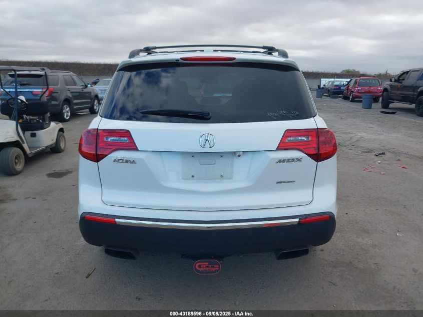 2012 Acura Mdx Technology Package VIN: 2HNYD2H42CH511973 Lot: 43189596
