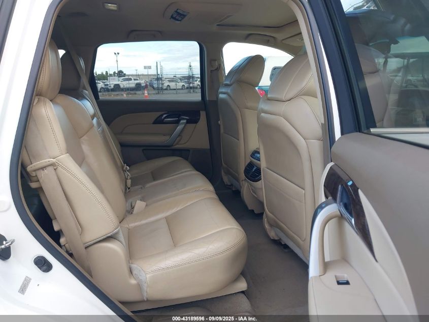 2012 Acura Mdx Technology Package VIN: 2HNYD2H42CH511973 Lot: 43189596