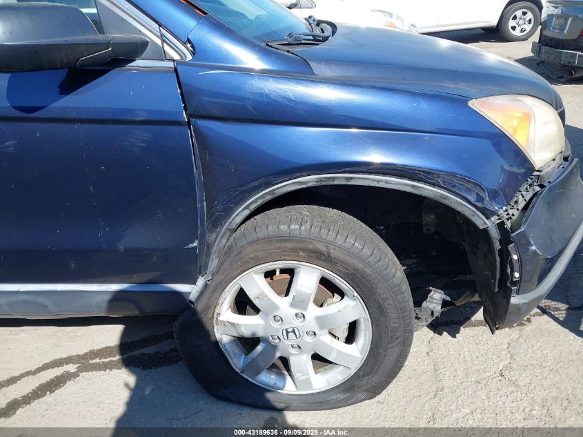 2009 Honda Cr-V Ex VIN: JHLRE385X9C010687 Lot: 43189636