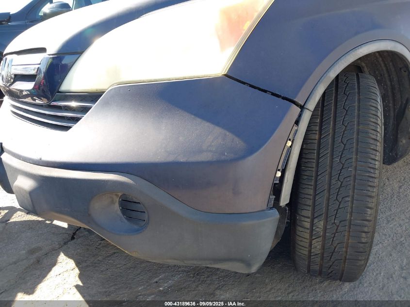 2009 Honda Cr-V Ex VIN: JHLRE385X9C010687 Lot: 43189636