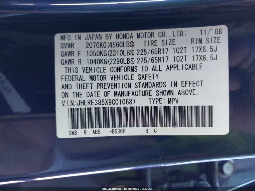 2009 Honda Cr-V Ex VIN: JHLRE385X9C010687 Lot: 43189636