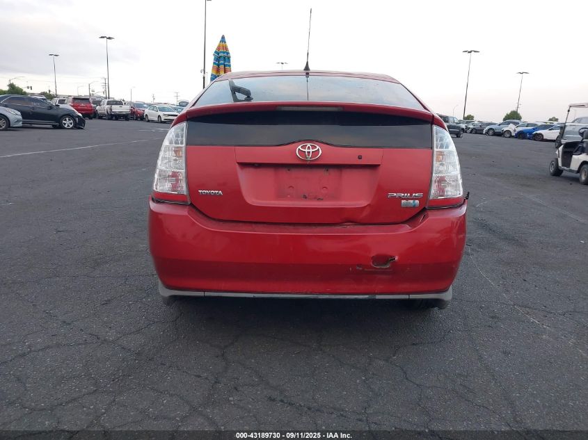 2008 Toyota Prius VIN: JTDKB20U587750787 Lot: 43189730