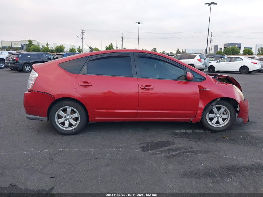 2008 Toyota Prius VIN: JTDKB20U587750787 Lot: 43189730