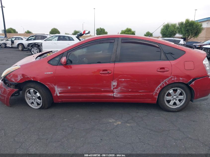 2008 Toyota Prius VIN: JTDKB20U587750787 Lot: 43189730