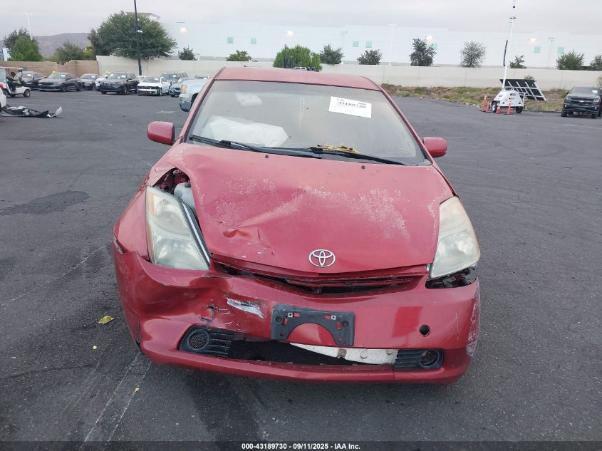 2008 Toyota Prius VIN: JTDKB20U587750787 Lot: 43189730