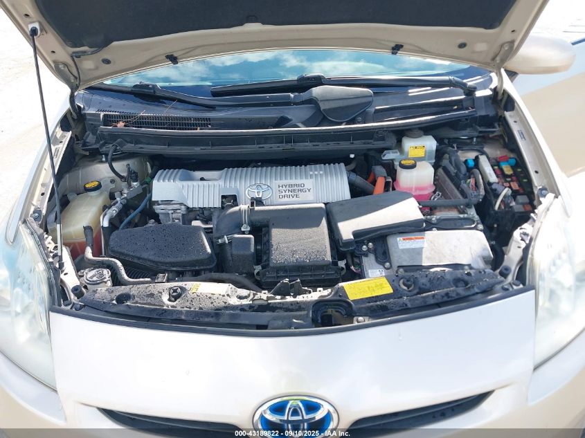2011 Toyota Prius Four VIN: JTDKN3DU1B1358262 Lot: 43189822