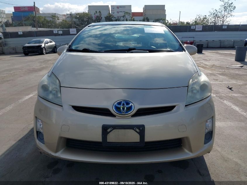 2011 Toyota Prius Four VIN: JTDKN3DU1B1358262 Lot: 43189822