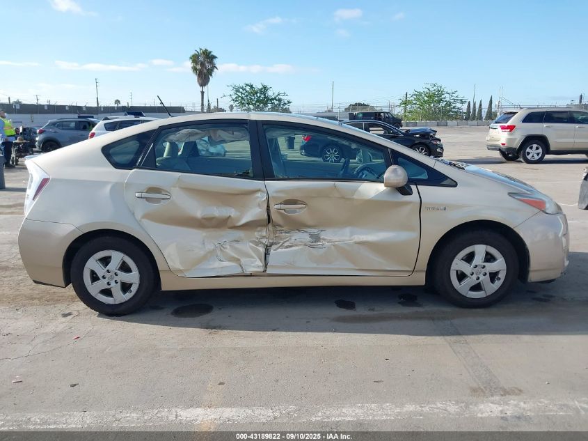 2011 Toyota Prius Four VIN: JTDKN3DU1B1358262 Lot: 43189822