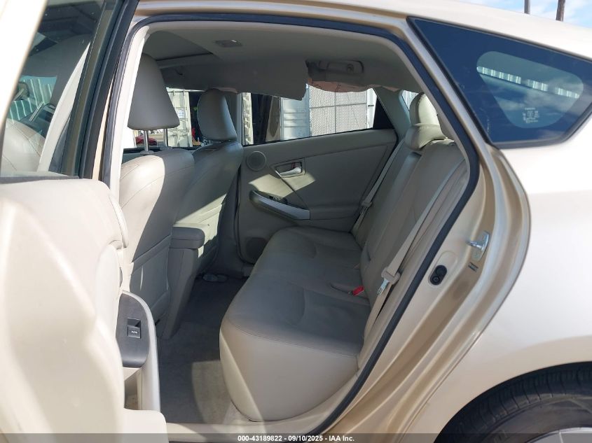 2011 Toyota Prius Four VIN: JTDKN3DU1B1358262 Lot: 43189822