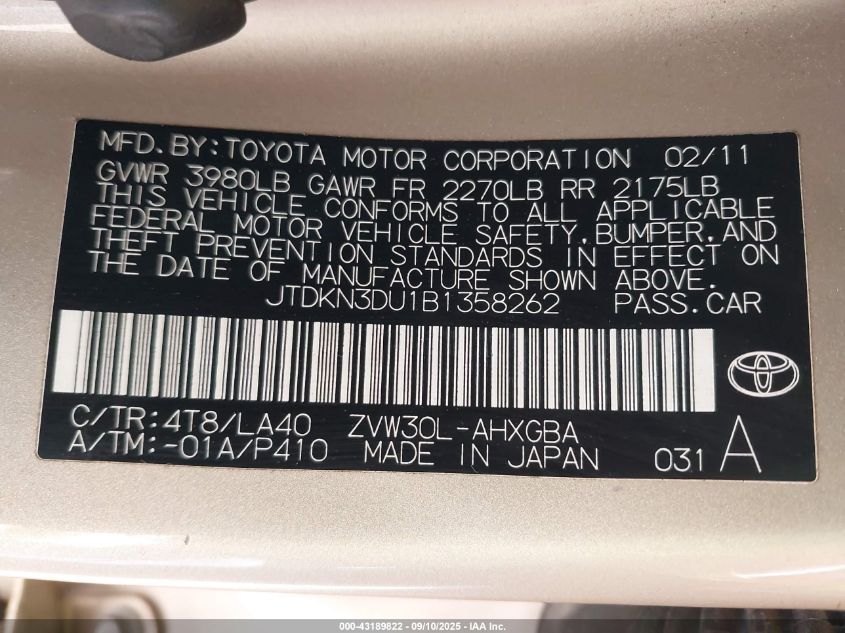 2011 Toyota Prius Four VIN: JTDKN3DU1B1358262 Lot: 43189822