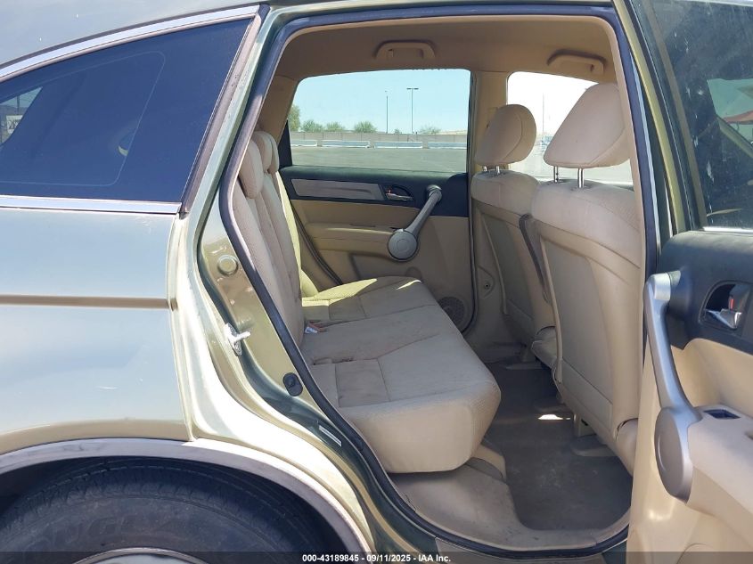 2007 Honda Cr-V Lx VIN: JHLRE38357C021446 Lot: 43189845