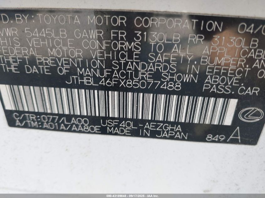 2008 Lexus Ls 460 VIN: JTHBL46FX85077488 Lot: 43189848