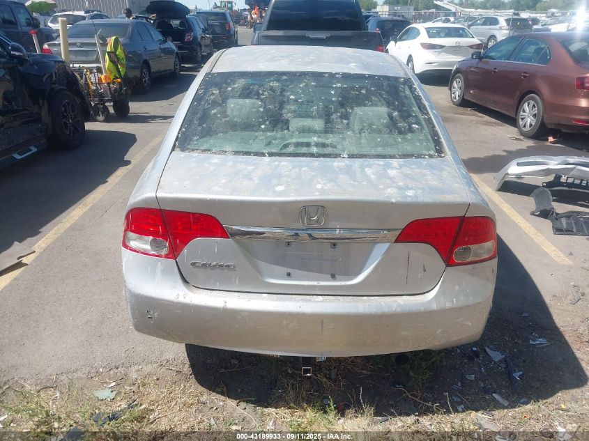 2009 Honda Civic Ex VIN: 2HGFA16899H545778 Lot: 43189933