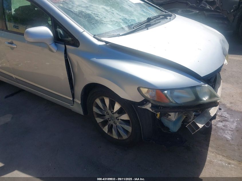 2009 Honda Civic Ex VIN: 2HGFA16899H545778 Lot: 43189933