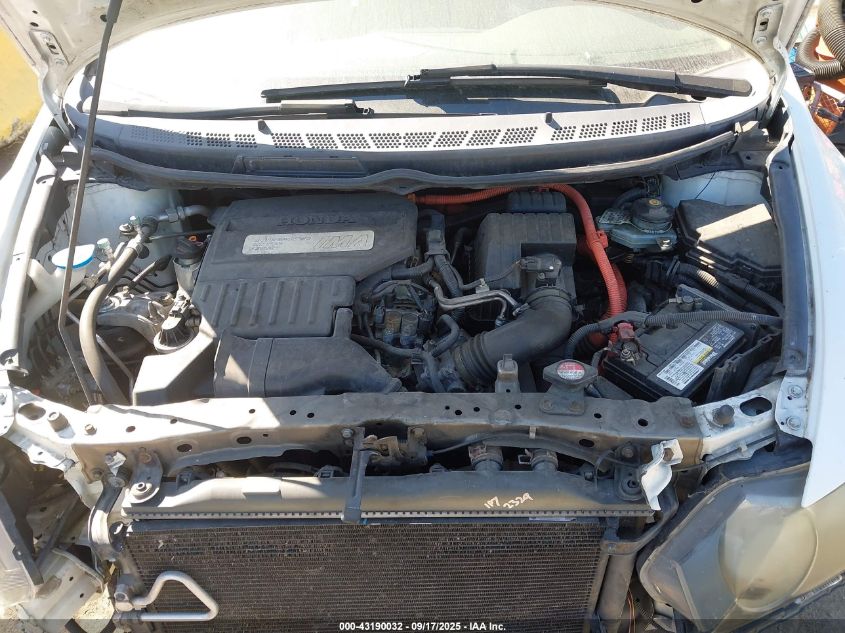 2006 Honda Civic Hybrid VIN: JHMFA36286S028612 Lot: 43190032