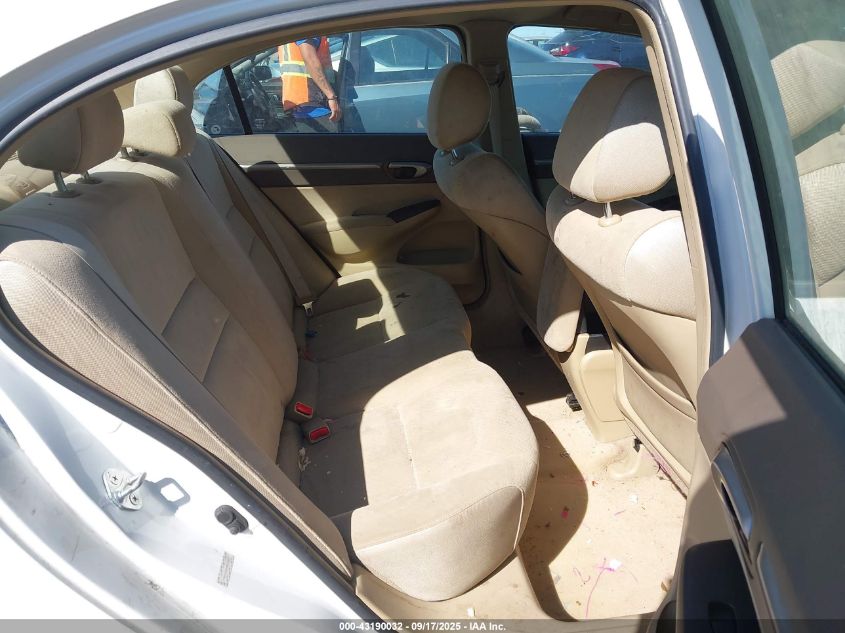 2006 Honda Civic Hybrid VIN: JHMFA36286S028612 Lot: 43190032