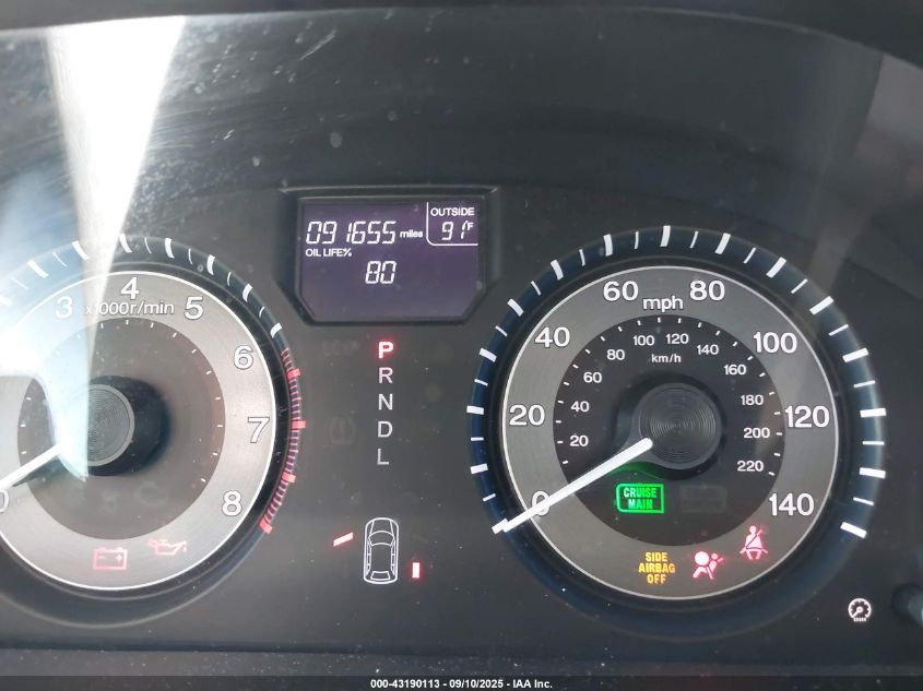 2012 Honda Odyssey Ex-L VIN: 5FNRL5H64CB097407 Lot: 43190113