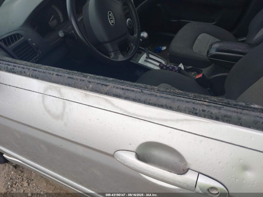 2008 Kia Spectra Sx VIN: KNAFE121285018857 Lot: 43190147